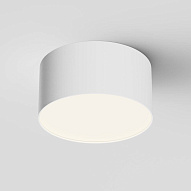 Потолочный светильник Technical C032CL-12W4K-RD-W 500_191_3159730